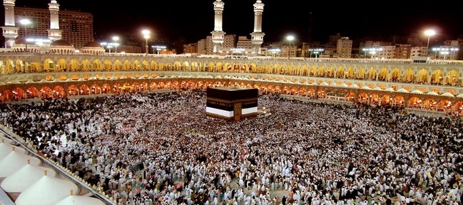 Umrah packages