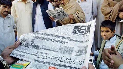 sahafat newspaper in pakistan