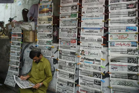 sahafat newspaper in pakistan